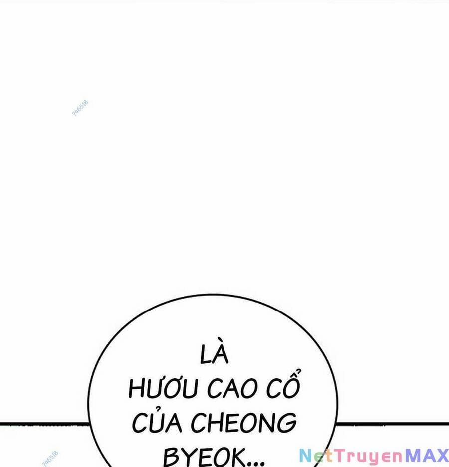 King Game 49 trang 123