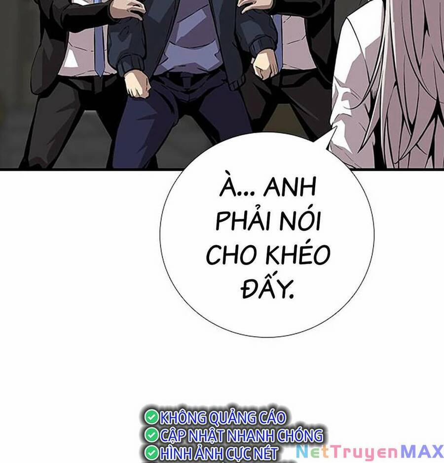 King Game 49 trang 76