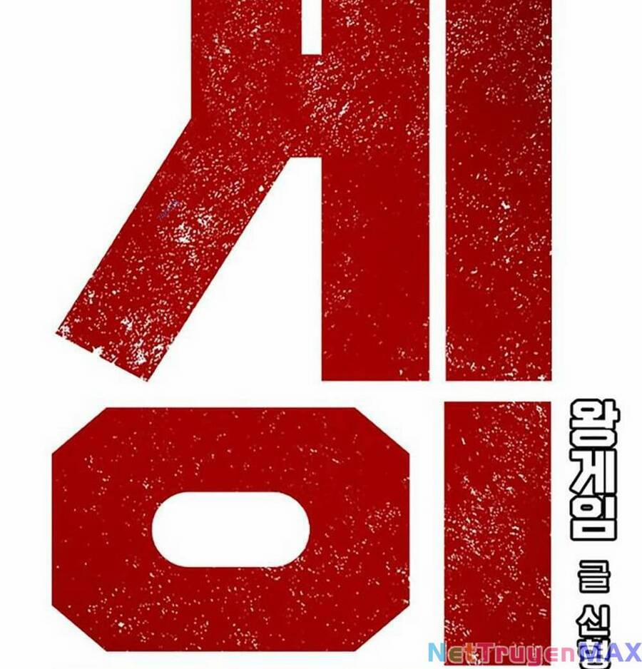 King Game 49 trang 9