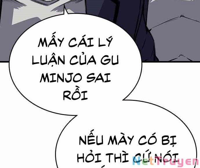 King Game 5 trang 184