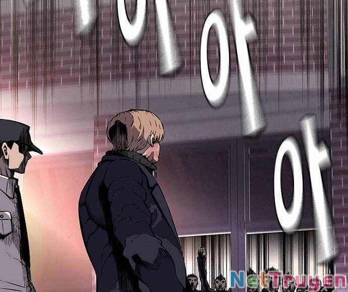 King Game 5 trang 251