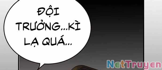 King Game 5 trang 265