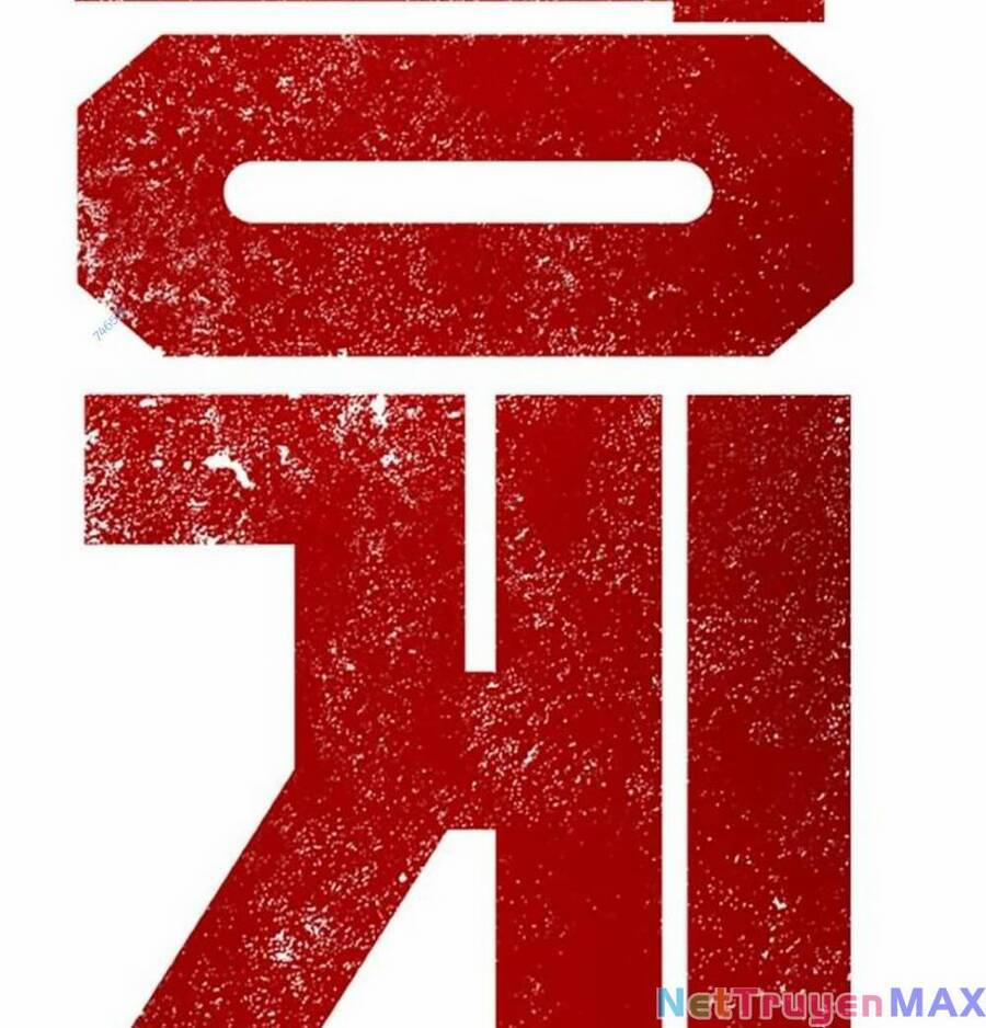 King Game 52 trang 1