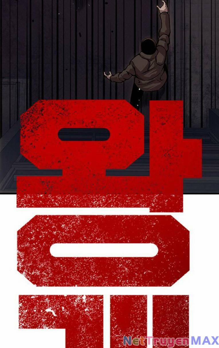 King Game 54 trang 14