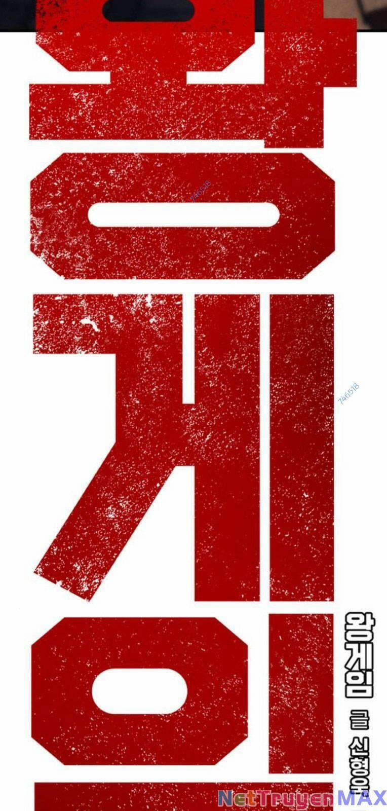 King Game 55 trang 8