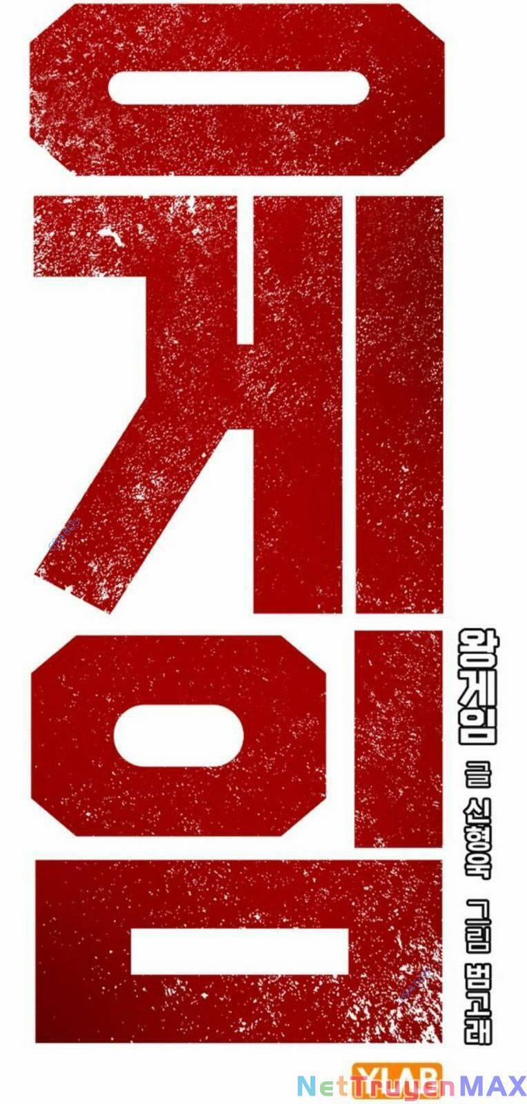 King Game 57 trang 40