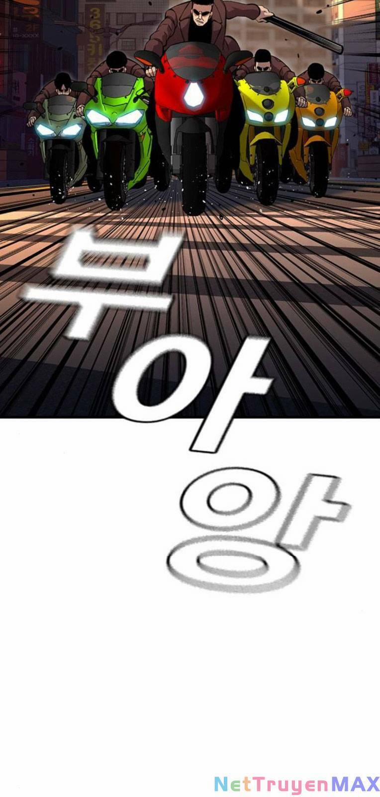 King Game 57 trang 75