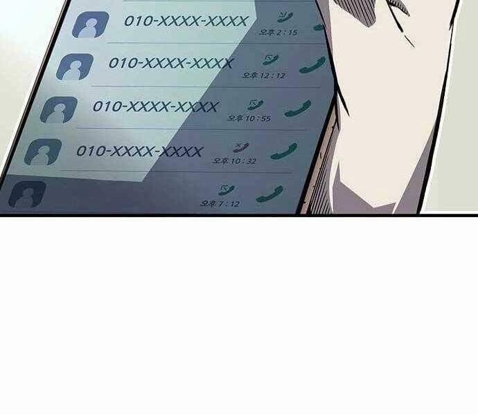 King Game 6 trang 108