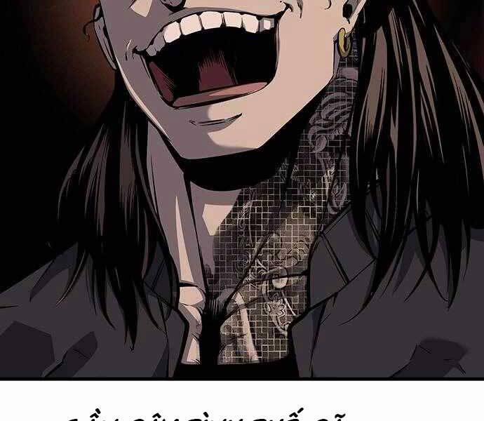 King Game 6 trang 15