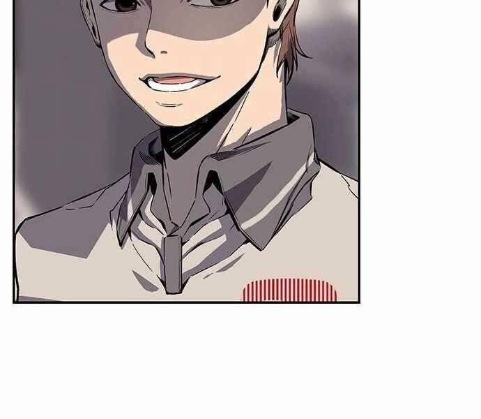 King Game 6 trang 153