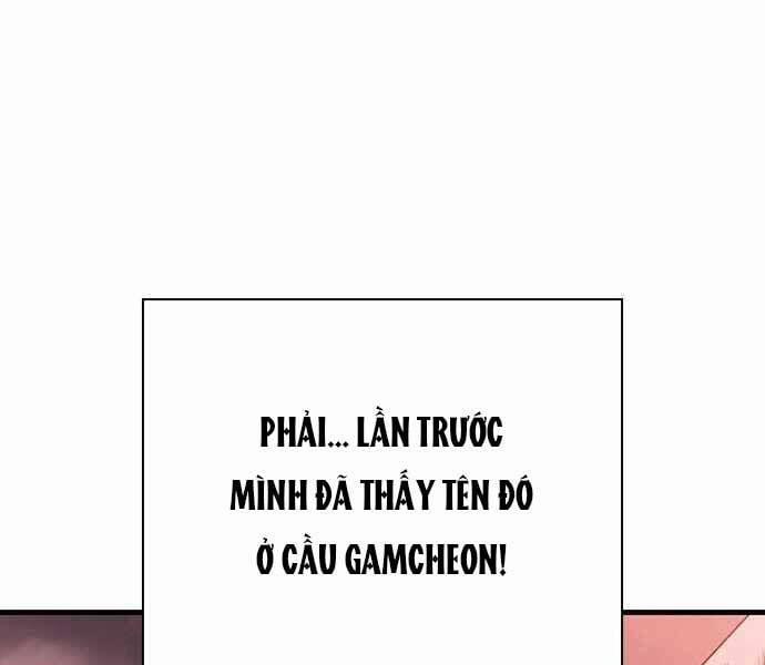 King Game 6 trang 161