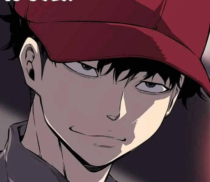 King Game 6 trang 167