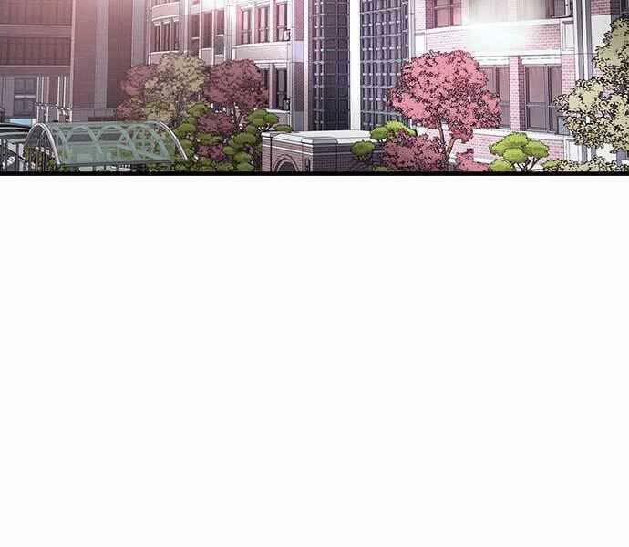 King Game 6 trang 173