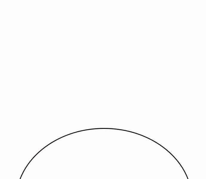 King Game 6 trang 181