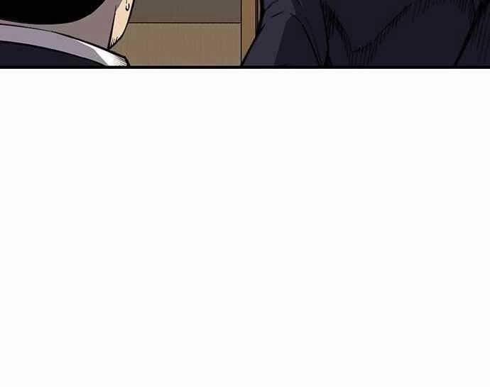 King Game 6 trang 198