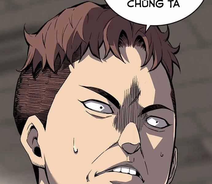 King Game 6 trang 205