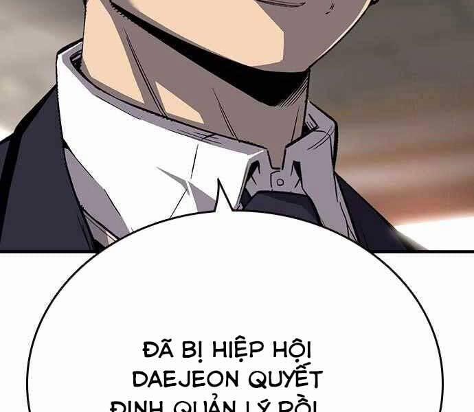 King Game 6 trang 206