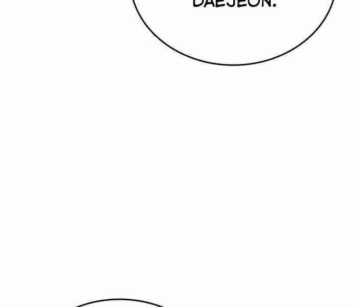 King Game 6 trang 210