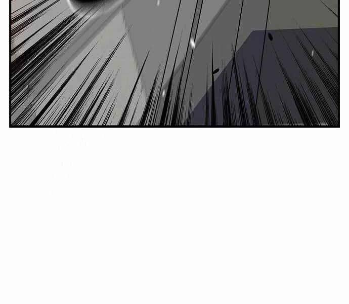 King Game 6 trang 216