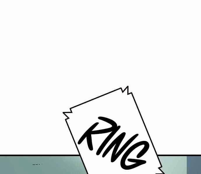 King Game 6 trang 219