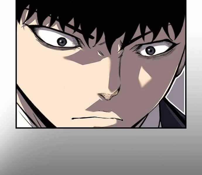 King Game 6 trang 222