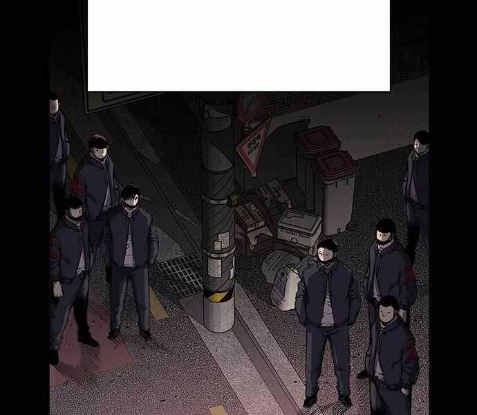 King Game 6 trang 224