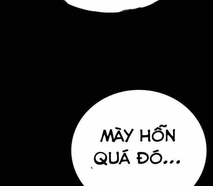 King Game 6 trang 241