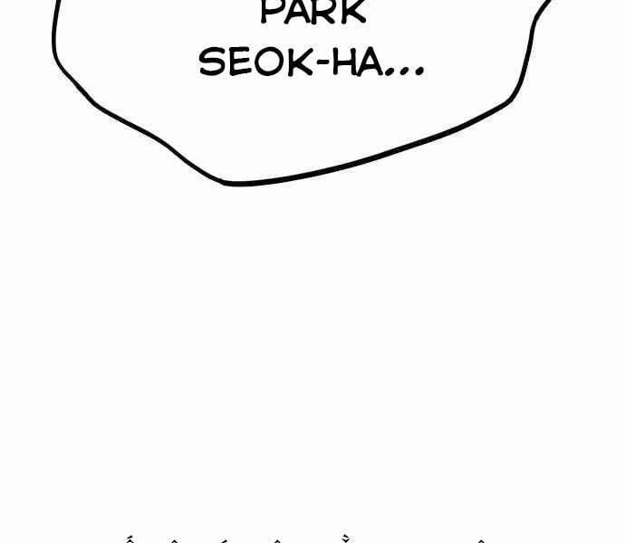 King Game 6 trang 253