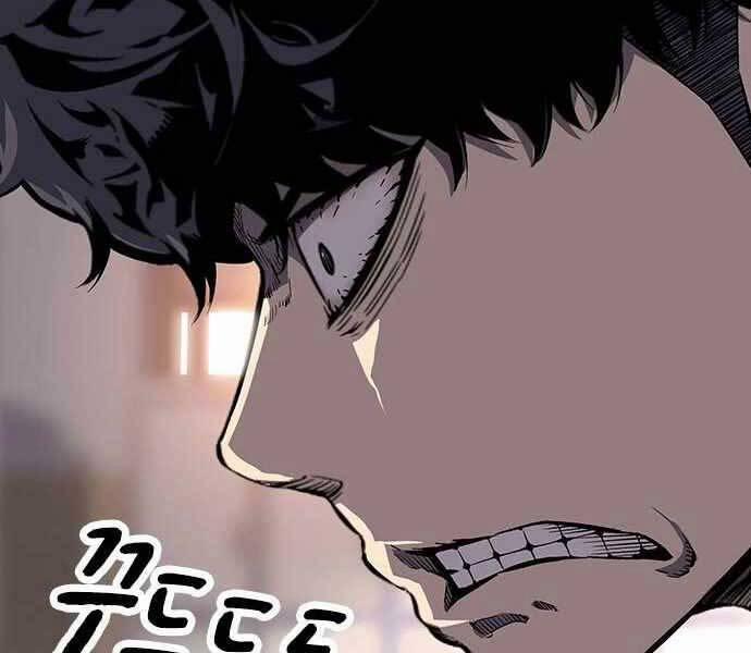 King Game 6 trang 259