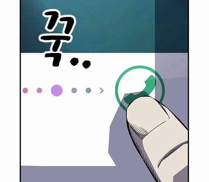 King Game 6 trang 30