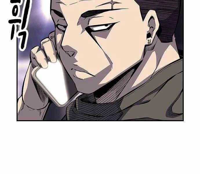 King Game 6 trang 39