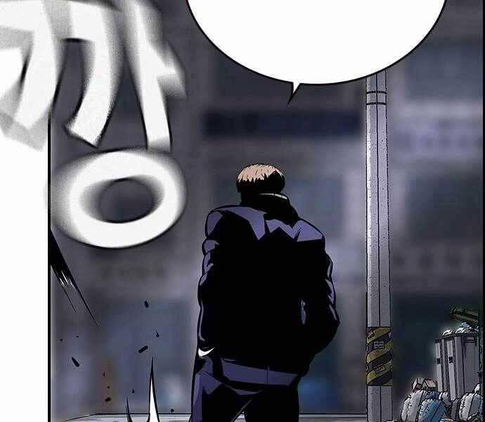 King Game 6 trang 55