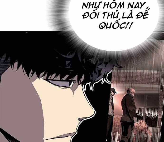 King Game 6 trang 74