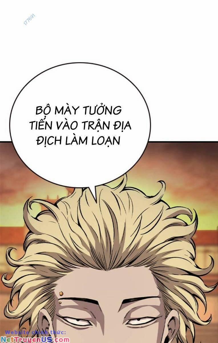 King Game 61 trang 75