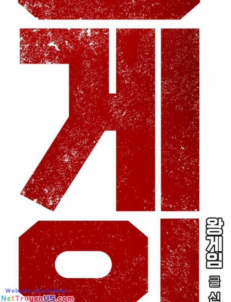 King Game 63 trang 1