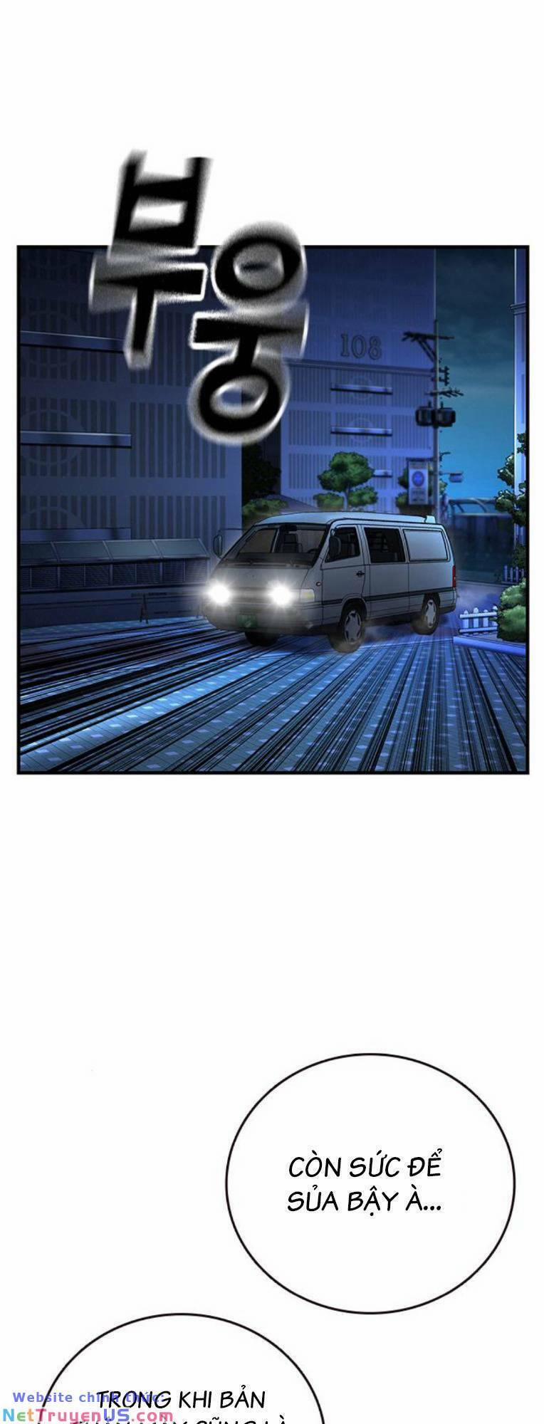 King Game 64 trang 96