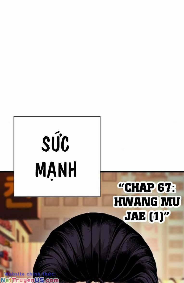 King Game 67 trang 1