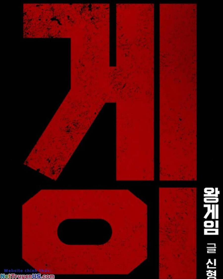 King Game 69 trang 99