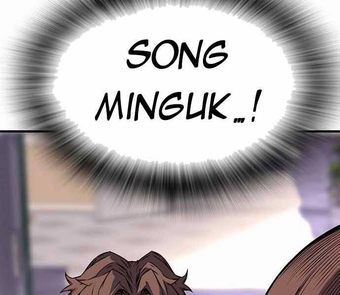 King Game 7 trang 108