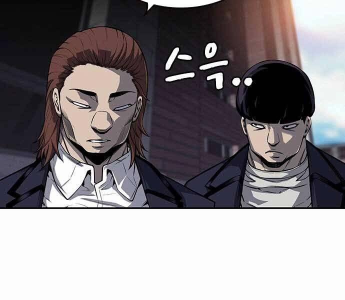 King Game 7 trang 14