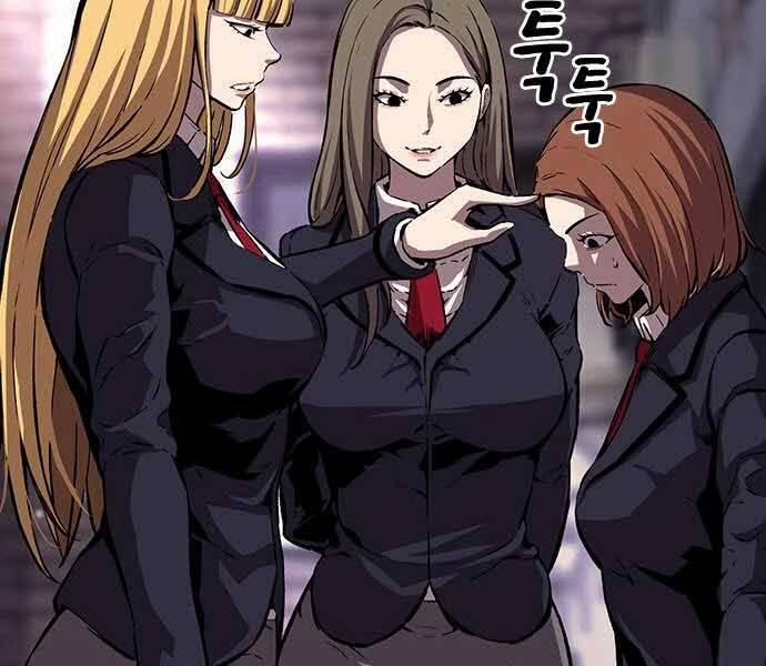 King Game 7 trang 155