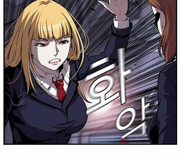 King Game 7 trang 158