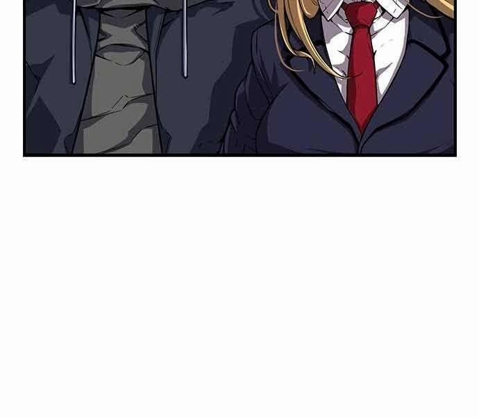 King Game 7 trang 161