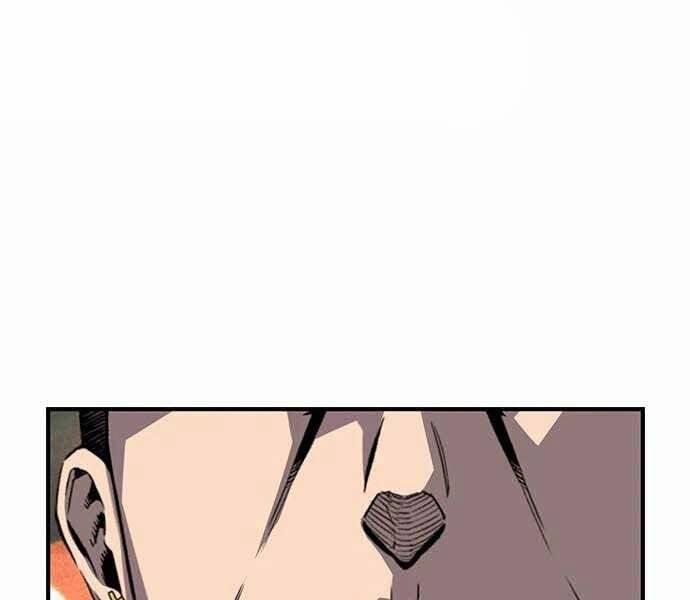 King Game 7 trang 184