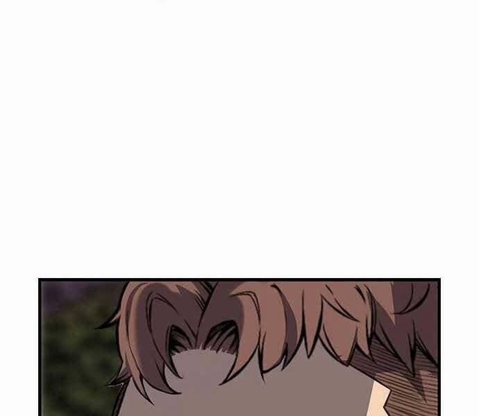 King Game 7 trang 202