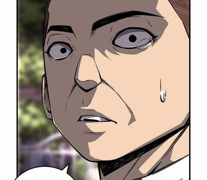 King Game 7 trang 203