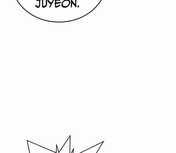 King Game 7 trang 209