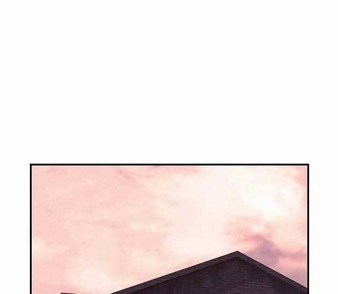 King Game 7 trang 211