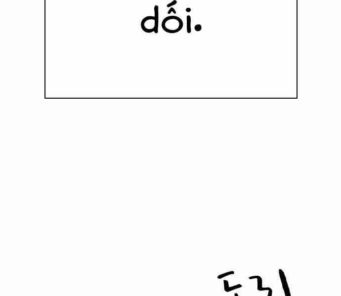 King Game 7 trang 234