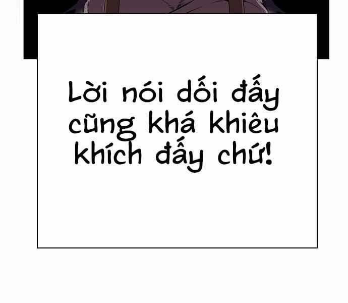 King Game 7 trang 238